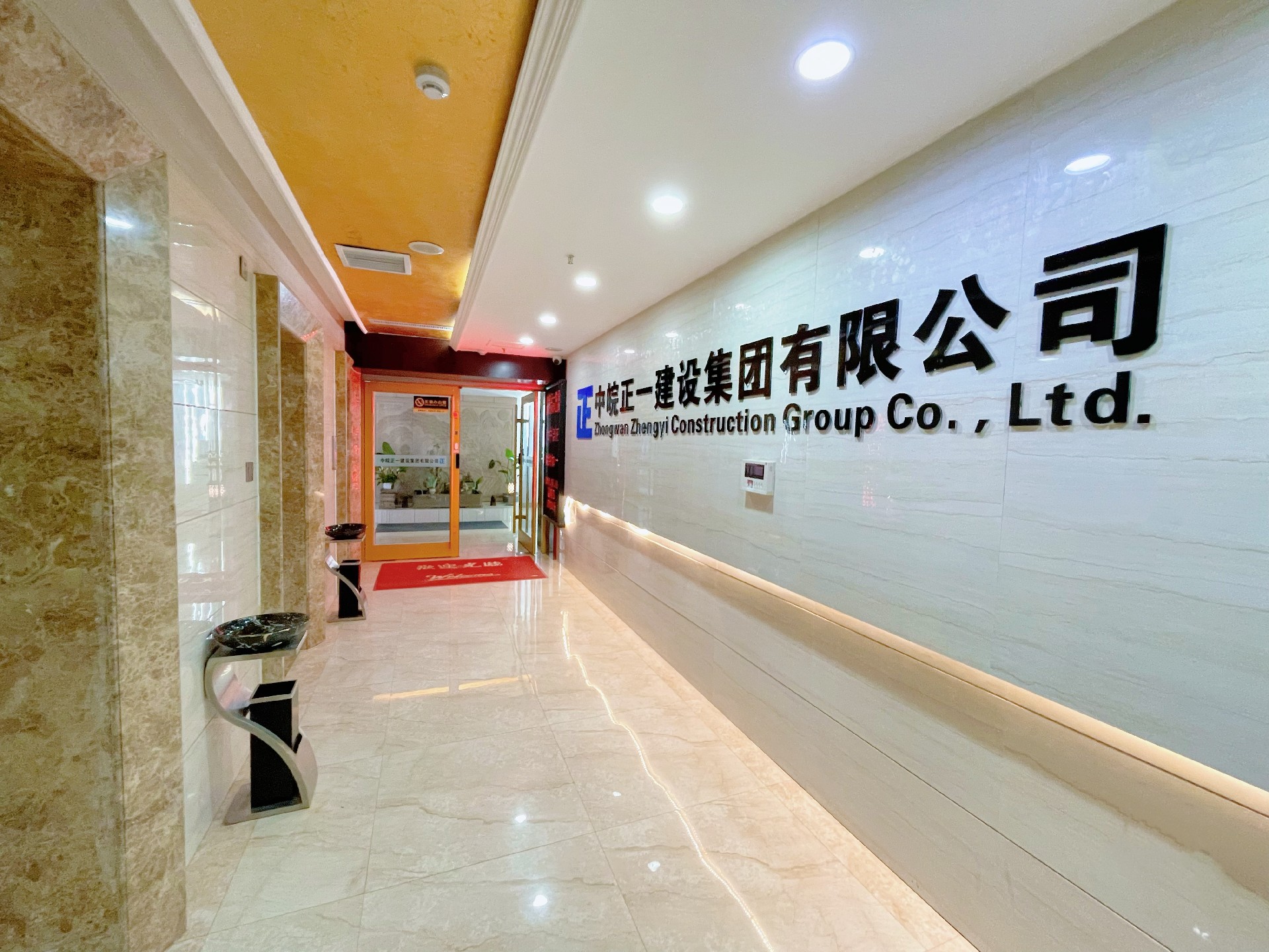 1727147421124915.jpg 微信图片_20240924111011.jpg