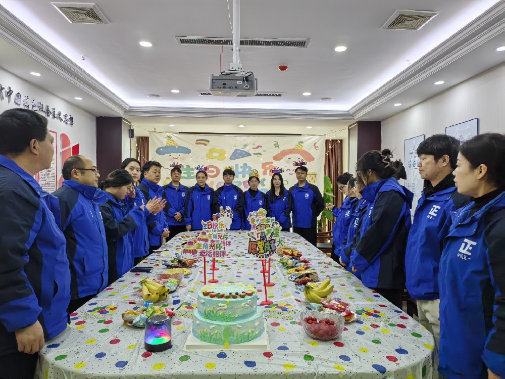 1739847917123634.jpg 微信图片_20250218105327.jpg