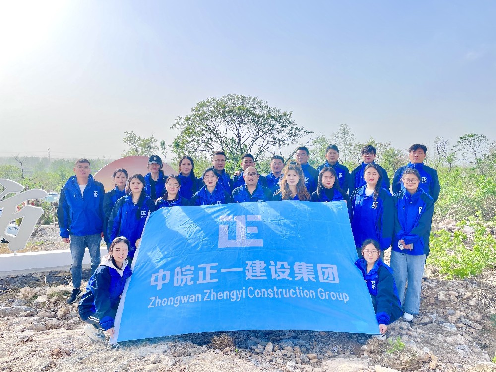 1744616906133612.jpg 1.jpg